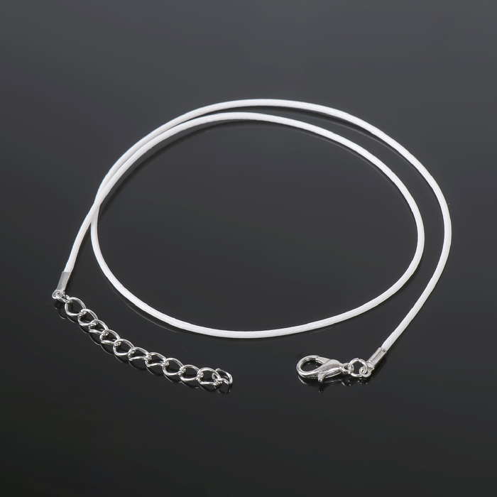 Шнурок нейлоновый d=1.5 мм, 43 см + удлинитель, белый